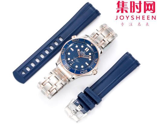 OR欧米茄海马300米系列 间玫金蓝海马 8800一体机 男士腕表 表径42mm 商品图1