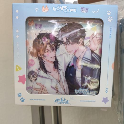 《我只喜欢你的人设娱乐圈》恋爱游戏 马口铁徽章 商品图1