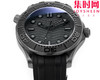 OR欧米茄海马300米系列 全陶瓷海马 黑海马 海马黑武士 陶瓷海马 8806一体机 男士腕表 表径43.5mm 商品缩略图3