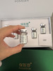 保斯登胶原水光5ml三型重组人源胶原蛋白搭配10mg葡聚糖成分 淡化细纹保湿修复 商品缩略图3