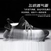 【秒杀】椰子鞋情侣同款男女同款飞织运动鞋夏季流行透气舒适35-44 商品缩略图2