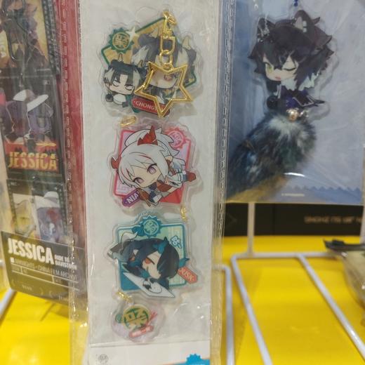 串串挂件-欢聚一堂B款 商品图0