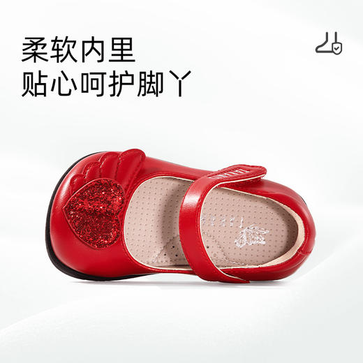 泰兰尼斯春款婴童段可爱桃心小皮鞋T03B3A2469 商品图2