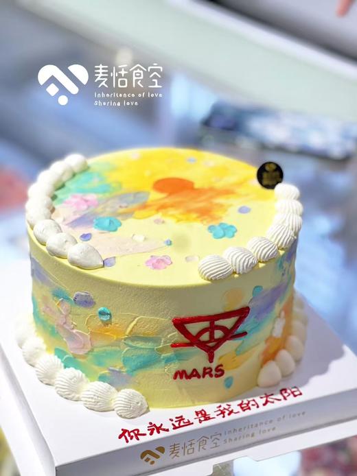 彩虹彩绘蛋糕 商品图0