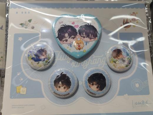 旧故新长-土豆爪印马口铁徽章套组 商品图1