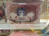 魔道祖师动画-摇摇乐立牌-蓝曦臣新春摇摇乐立牌 商品缩略图1