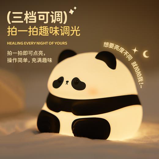 萌宠拍拍灯-花花bj 商品图0