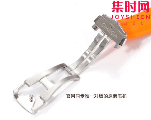 OR欧米茄海马300米系列 心想事“橙” 橙针款 米兰钢带 无历海马 8806一体机 男士腕表 表径42mm 商品图8