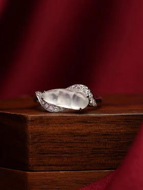 【喆】翡翠福豆戒指