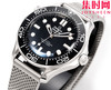 OR欧米茄海马300米系列 新款007无暇赴死 米兰钢带 无历海马 8806一体机 男士腕表 表径42mm 商品缩略图2