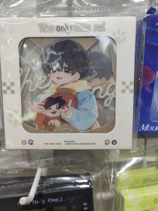 《某某》原著衍生「小时候」纪念套组 商品图1