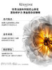 【中小样】卡诗山茶花经典香氛护发精油30ml 商品缩略图5