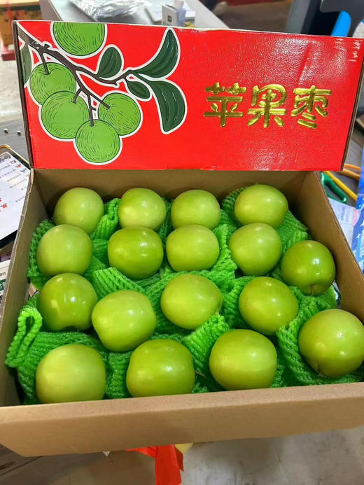 宏丰精选  苹果枣，脆甜，嫩甜化渣 多汁   活动价12.8一斤 商品图1