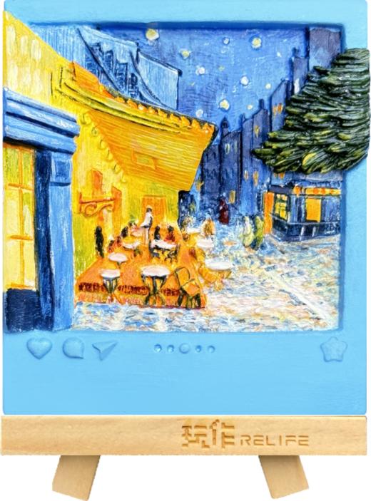 [玩作]香氛摆件冰箱贴-咖啡座-浮雕画板-白板bj 商品图0