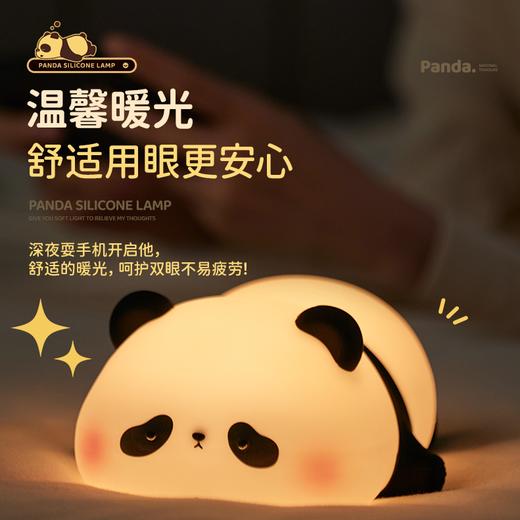 萌宠拍拍灯-小胖达bj 商品图0