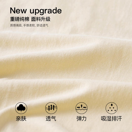 【59元2件】男女同款230g日系重磅短袖t恤男夏季潮牌宽松纯棉印花上衣T恤 商品图7