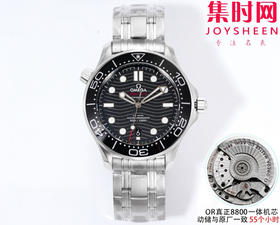 OR欧米茄海马300米系列 黑海马 8800一体机 男士腕表 表径42mm