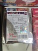 天官赐福半生缘系列方形双闪冰箱贴盲盒（12入） 商品缩略图0