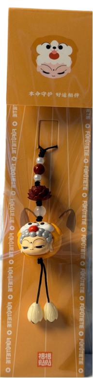 福福贴贴-本命大神 手机链挂饰-狗bj 商品图0