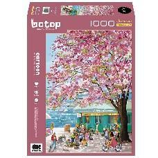 BOTOP 1000片 海边花店bj
