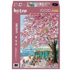 BOTOP 1000片 海边花店bj 商品图0