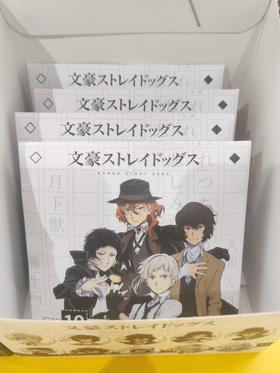 文豪野犬立绘系列徽章盲盒<10入>