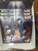 十日终焉剧集谢幕演出系列椭圆形徽章盲盒（8入） 商品缩略图0
