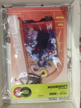 明日方舟 亚克力挂件 止颂（幻火VER.）