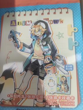 凹凸世界 动物小镇的日常系列盲抽拍立得 盲抽