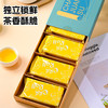 一封情酥新款茶酥卷 商品缩略图3