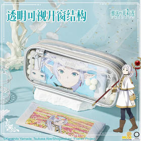 得力FLL601多用途笔袋