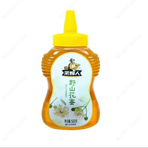 采蜂人蜂蜜野山花蜜500g 商品图0