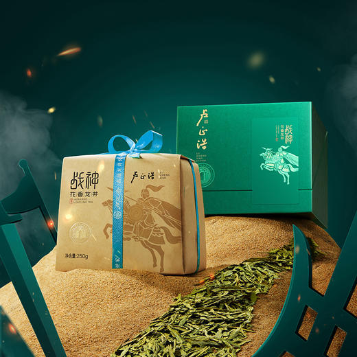 【2026年新茶上市】卢正浩明前特级头采花香战神花香龙井250克纸包绿茶茶叶 春茶 商品图9