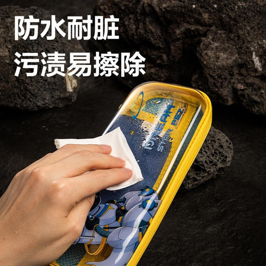 得力BC288C多用途笔袋 商品图3