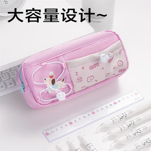 得力BC417多用途笔袋 商品图1