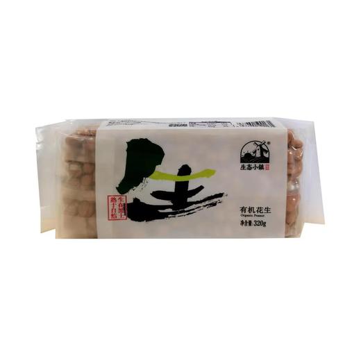 有机花生 320g 商品图3