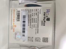 从零开始的异世界 新编集版 剧照