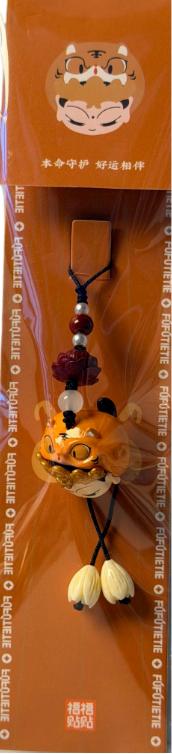 福福贴贴-本命大神 手机链挂饰-虎bj 商品图0