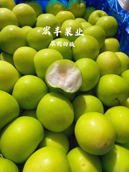 宏丰精选 牛奶枣 口感脆甜，水分充足  活动价9.9一斤 商品图4