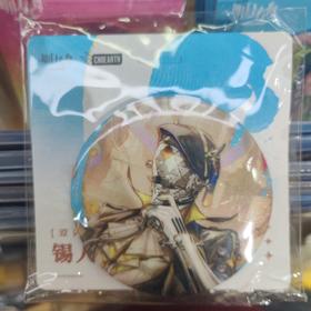 迷萌 明日方舟 双闪徽章-锡人（相位面容VER.）