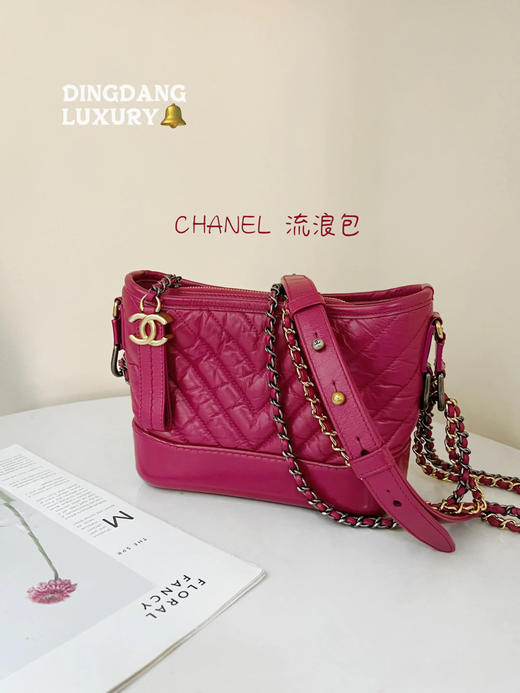 Chanel 流浪 小号 牛皮 玫粉色 V纹 斜挎包 商品图0