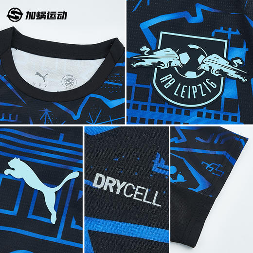 SFS彪马25/26莱比锡红牛特别版球迷版球衣短袖足球服 784029-01 商品图2