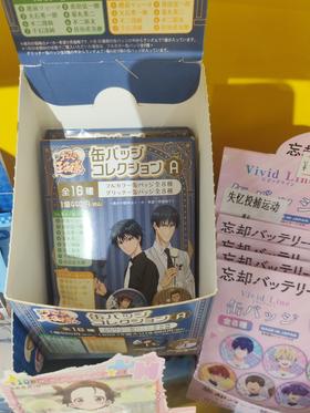 新网球王子  吧唧 -Black or White 第3弾-（A) 全16种 盲抽