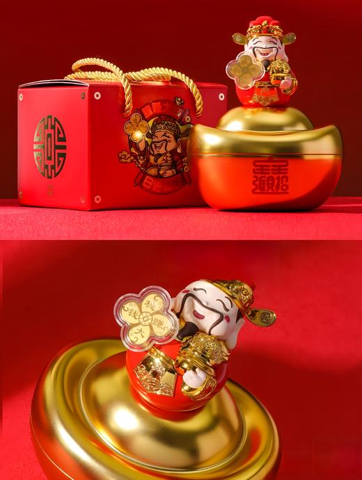 足金财神摆件 商品图3