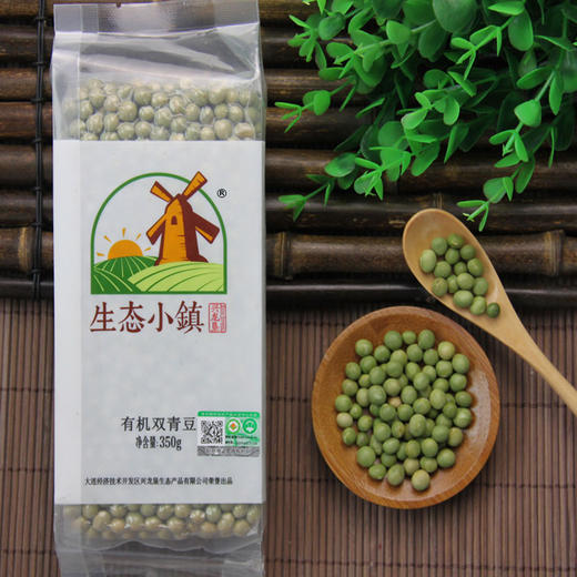 有机双青豆 350g 商品图4