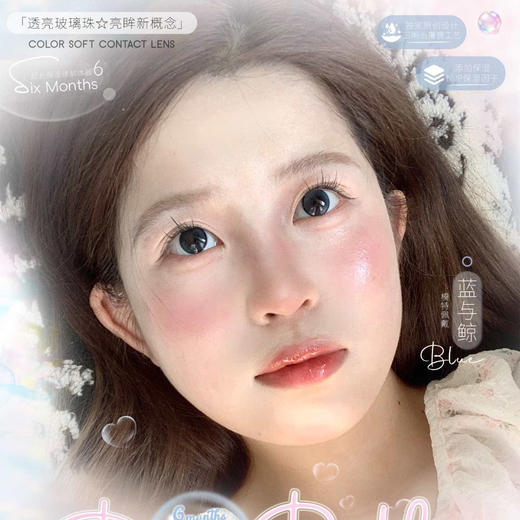 【限时活动】Deerbell鹿小贝品牌半年抛活动 商品图0