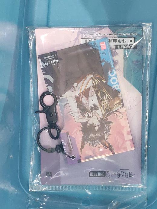 迷萌 明日方舟-亚克力挂件-斗争血脉（黑键款） 商品图0