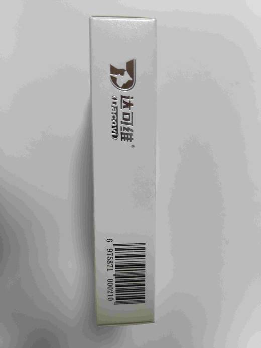 达可维康节灵40粒/盒，2027年10月27号到期，1瓶。适用:全年龄犬猫。精研骨骼守护配方，呵护犬猫骨骼关节及软组织健康，原料:鸡肝粉，麦芽糊精，酵母粉，葡萄糖胺盐，酸盐，乳钙等。添加剂:硫酸软骨素 商品图3