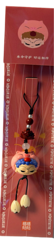福福贴贴-本命大神 手机链挂饰-猪bj