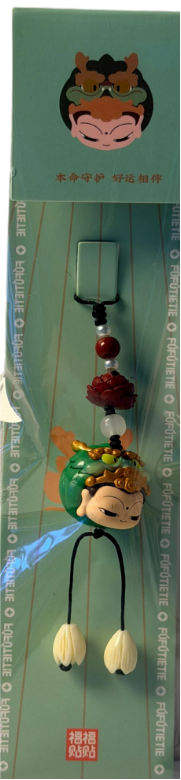 福福贴贴-本命大神 手机链挂饰-龙bj